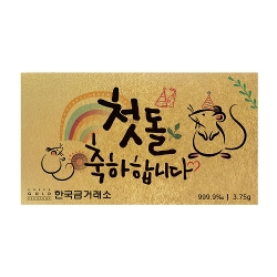 첫돌 기념 순금카드 3 .75g (쥐)